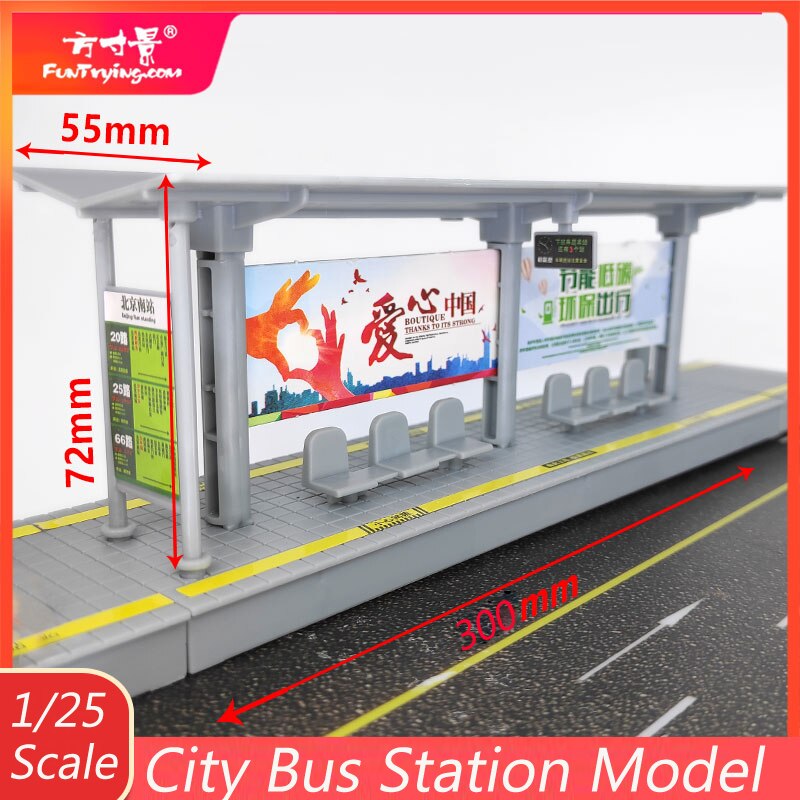 1/87 HO Scale Bus Station Model Car Sports Car Bus Simulation Bus Children High-speed Rail Station Platform Diy Assembly Toys