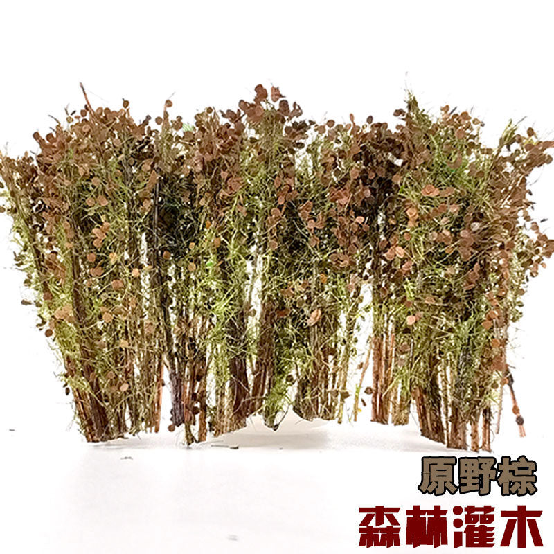 Simulation Forest Bush Model Military Sand Table Scene Layout Railway Train Building Landscape Diorama Materials