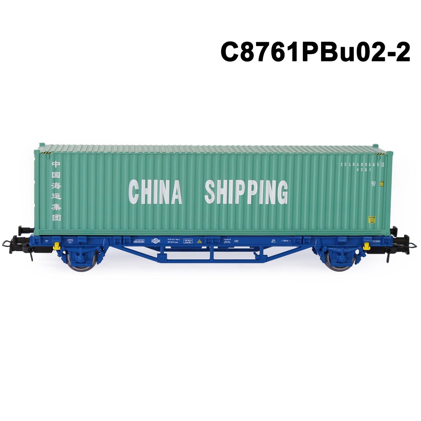 HO Scale 1:87 Flat Car with 20 or 40 ft Container